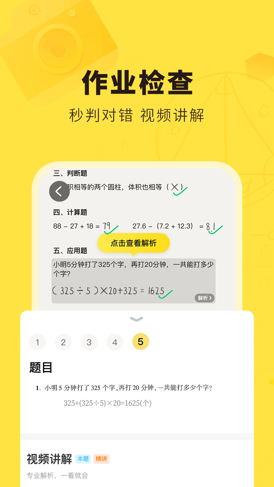 《美队4》上映，漫威为何遭群嘲