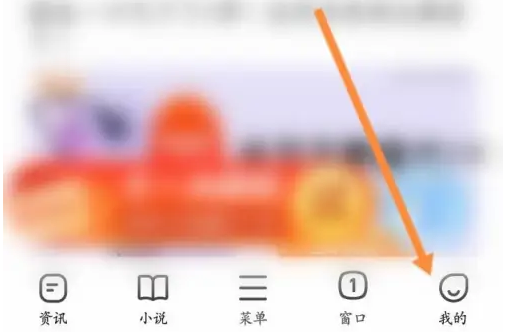 美大学校园被黑衣人占领